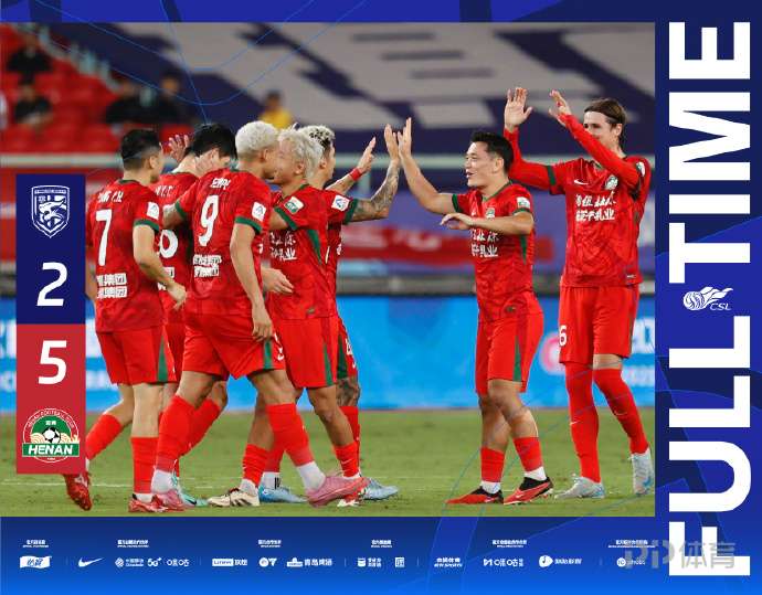 佩利西耶提,卢卡若加盟,豪门需快速,捷报足球即时比分,捷报比分,捷报体育比分网,比分直播