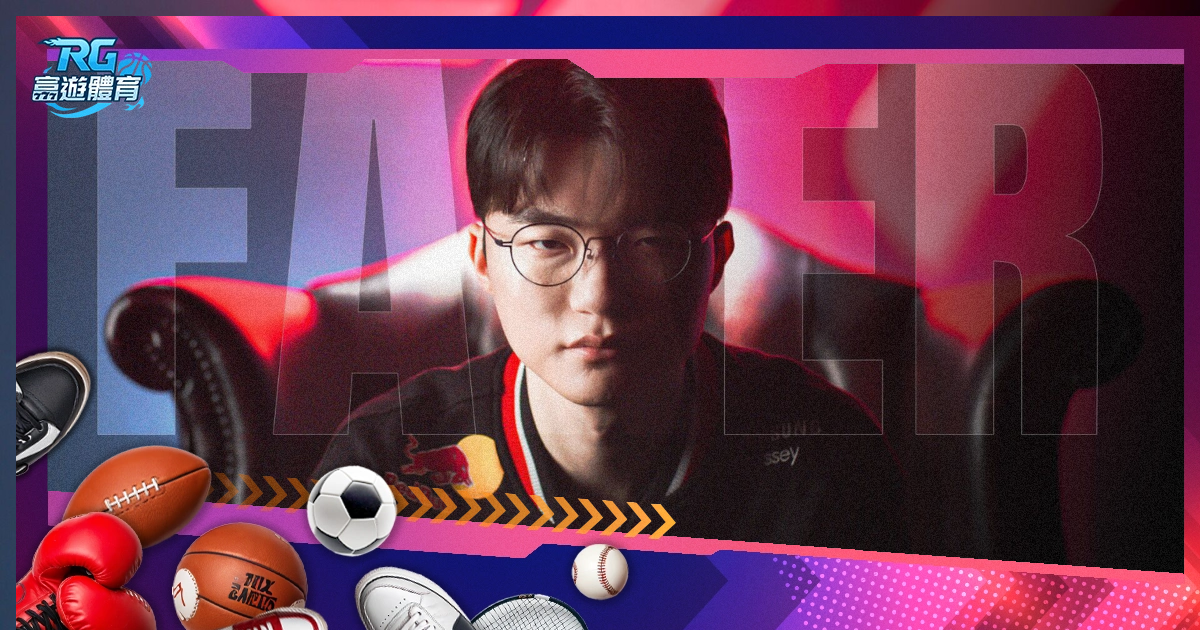 曼联队长转,会风波,据英媒报道,捷报足球即时比分,捷报比分,捷报体育比分网,比分直播