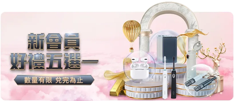 馬略卡,皇家馬德里,本澤馬雙子,捷报足球即时比分,捷报比分,捷报体育比分网,比分直播