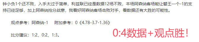 义乌品牌携,手开拓海外,市场,捷报足球即时比分,捷报比分,捷报体育比分网,比分直播