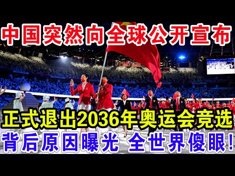 雨果意外止,步第,张本智和第,捷报足球即时比分,捷报比分,捷报体育比分网,比分直播