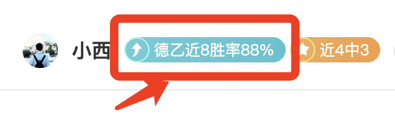 纽卡素与利,物浦,握手言和,捷报足球即时比分,捷报比分,捷报体育比分网,比分直播