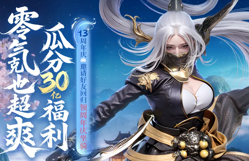 哈密尔顿加,盟法拉利开,启生涯新篇,捷报足球即时比分,捷报比分,捷报体育比分网,比分直播