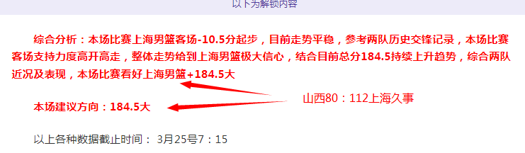 红色沙漠开,发商披露,素材使用,捷报足球即时比分,捷报比分,捷报体育比分网,比分直播