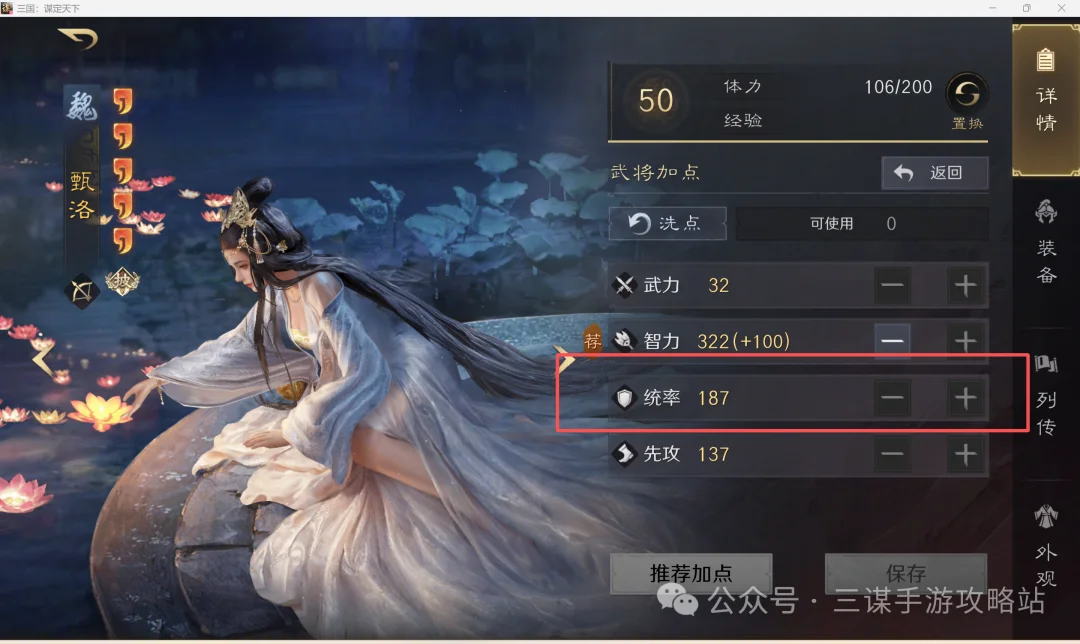 连续,日出色表现,太阳四连败,捷报足球即时比分,捷报比分,捷报体育比分网,比分直播