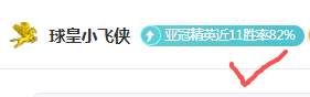 积分榜更新,辽宁逆袭三,山西稳居次,捷报足球即时比分,捷报比分,捷报体育比分网,比分直播