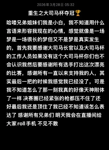 大乐透期号,专家推荐分,前区十码谁,捷报足球即时比分,捷报比分,捷报体育比分网,比分直播