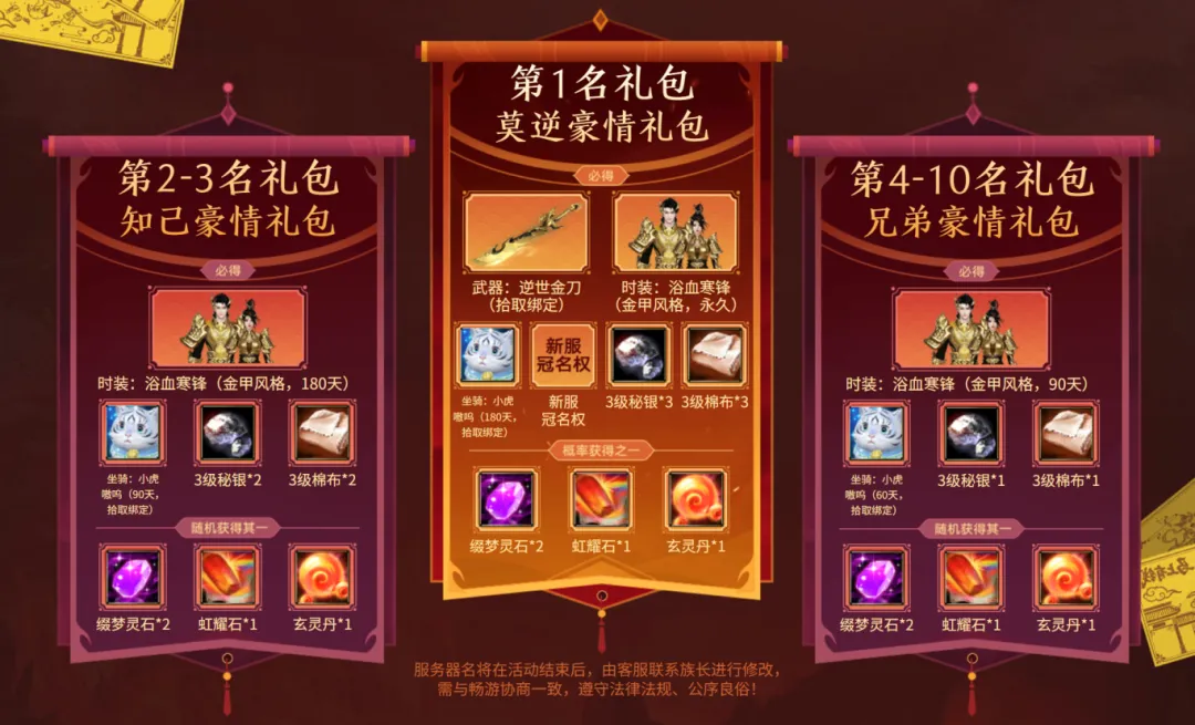 大乐透期号,专家推荐,质合分析前,捷报足球即时比分,捷报比分,捷报体育比分网,比分直播