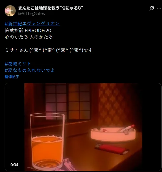 大乐透第,期开奖结果,及专家推荐,捷报足球即时比分,捷报比分,捷报体育比分网,比分直播