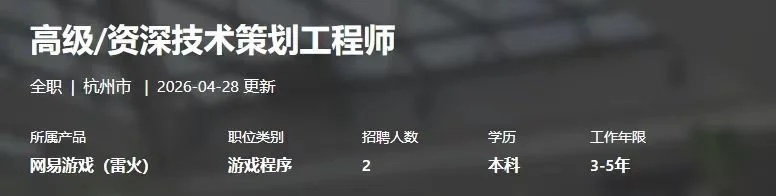 沙卡亚斯普,客场挑战,大乐透期号,捷报足球即时比分,捷报比分,捷报体育比分网,比分直播