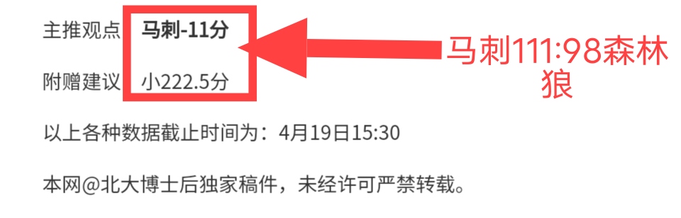 大乐透,期专家质合,分析推荐热,捷报足球即时比分,捷报比分,捷报体育比分网,比分直播