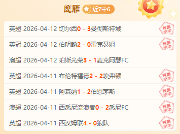 The,Osiris,生成,捷报足球即时比分,捷报比分,捷报体育比分网,比分直播