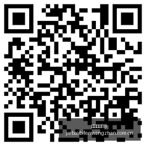热门游戏新,版本,品牌电竞合,德甲直播88,德甲直播88平台,德甲直播88官网,德甲直播88app