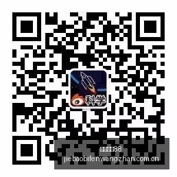 特朗普,小时动态全,记录,德甲直播88,德甲直播88平台,德甲直播88官网,德甲直播88app