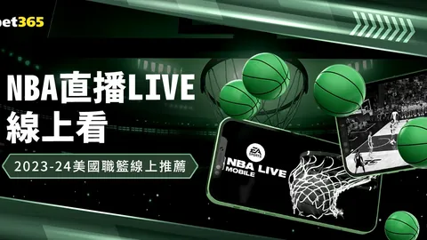 巴薩7000萬歐出售拉菲尼亞，球星選擇重返英超比賽