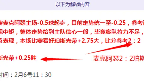 德约科维奇迈向第100冠，挑战三项纪录，费德勒纪录或将被打破