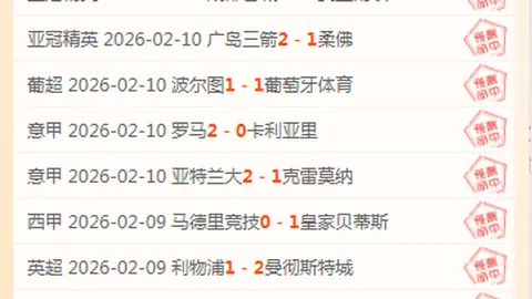 “绿军新主大举投资，忠实粉丝传承荣耀，管理层坚守冠军阵容”