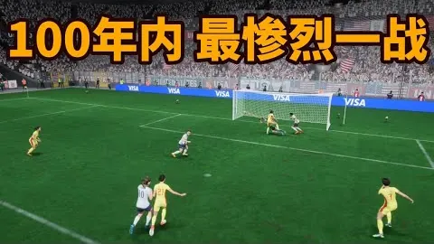 “马雷斯卡就门将后场长传问题发声：门将表现不佳，首发门将位置将重新考量”