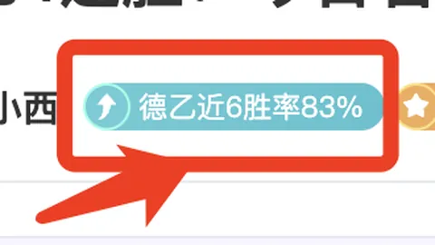 莲麻坑矿洞重生：红花岭郊野公园行山新地标，打造露天博物馆