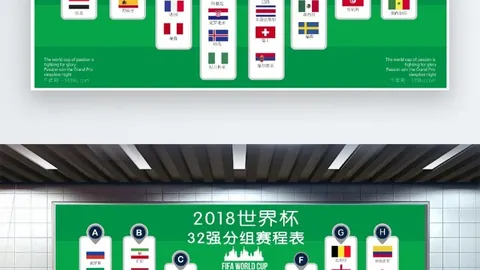 德乙汉诺威客场挑战，进攻瓶颈专家质合分析推荐