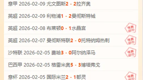 [视频]约旦河西岸以军行动频繁，60余人被捕一周内