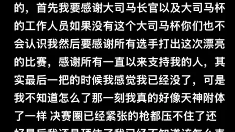 大乐透期号专家推荐分析：前区十码谁将受限