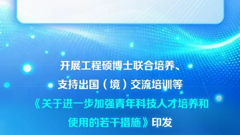 首席运营官麦克唐纳惊人预言德甲直播88app：15年后私家车将消失，驾照或成历史遗迹